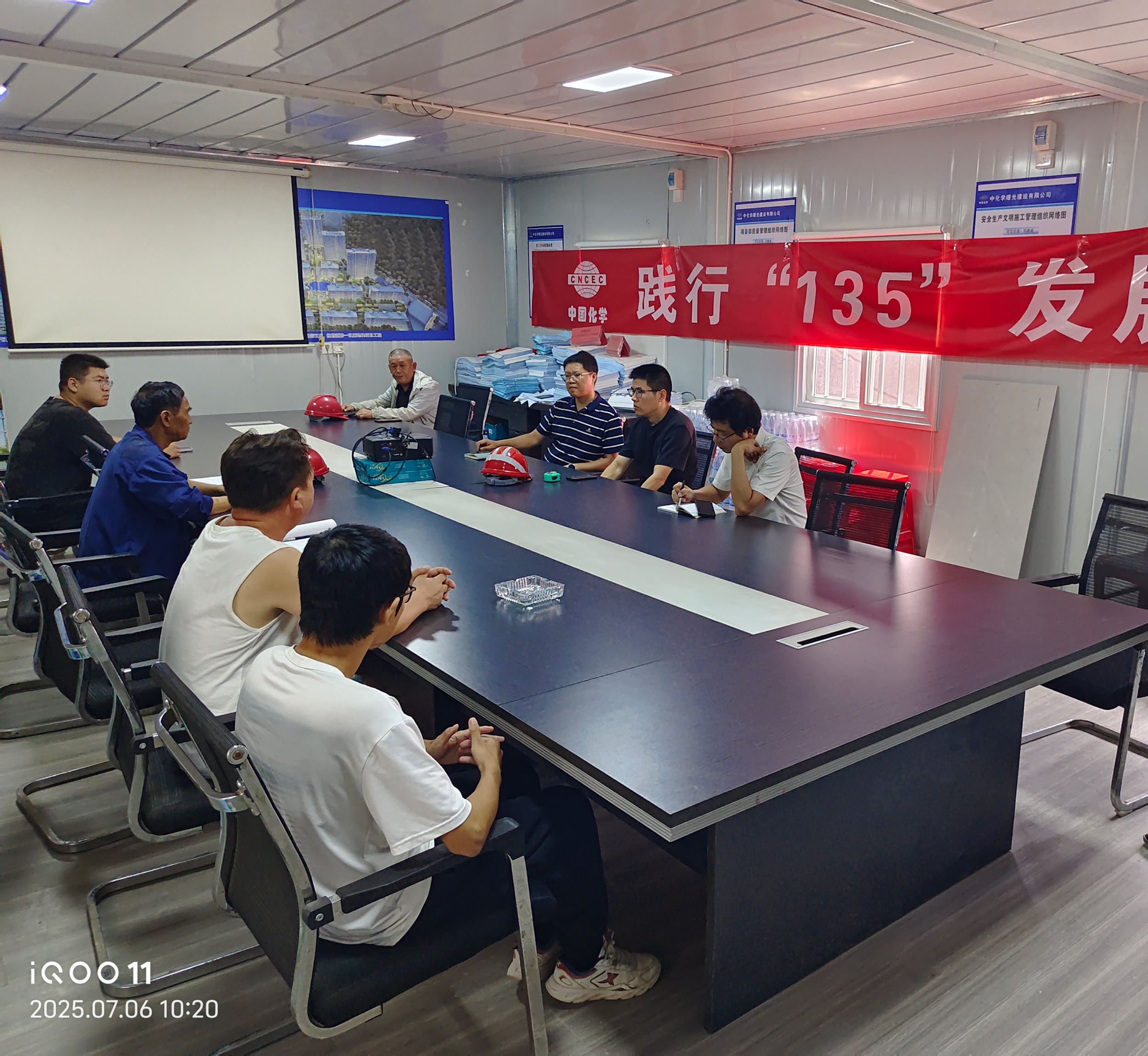 微信圖片_20250707144143.jpg